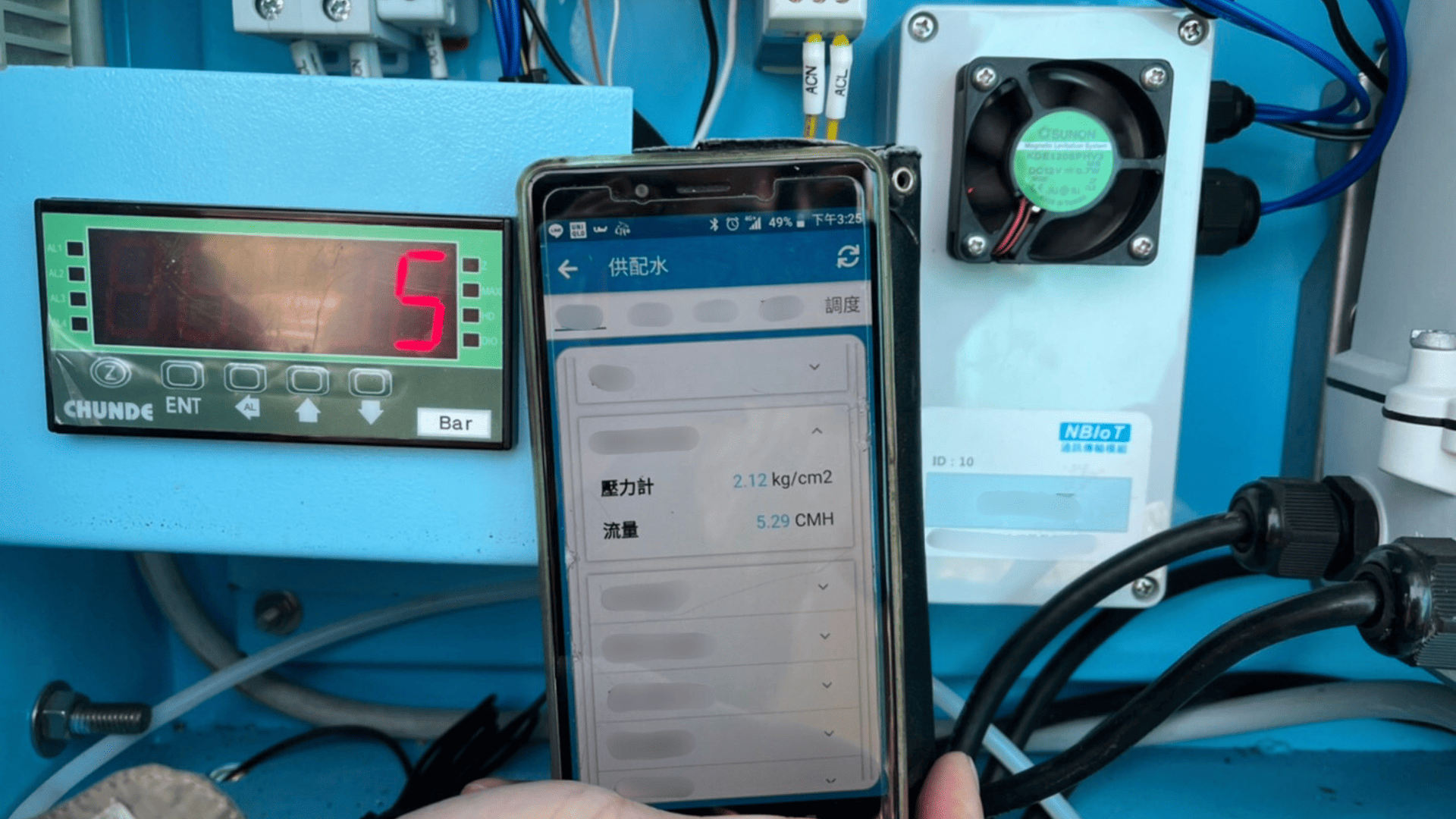 Taiwan-Smart-Water-Monitor-and-Control-System_18